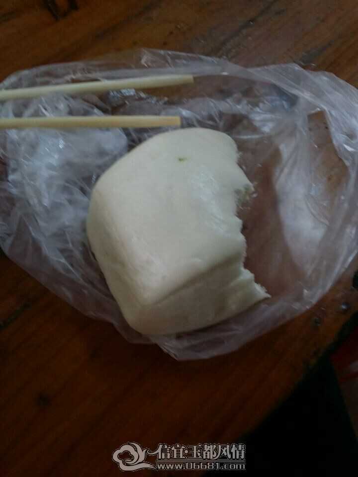 QQͼƬ20140822150705.jpg