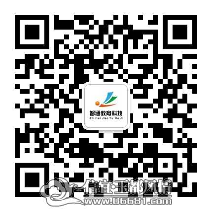 qrcode_for_gh_c385cbc2ac79_430.jpg