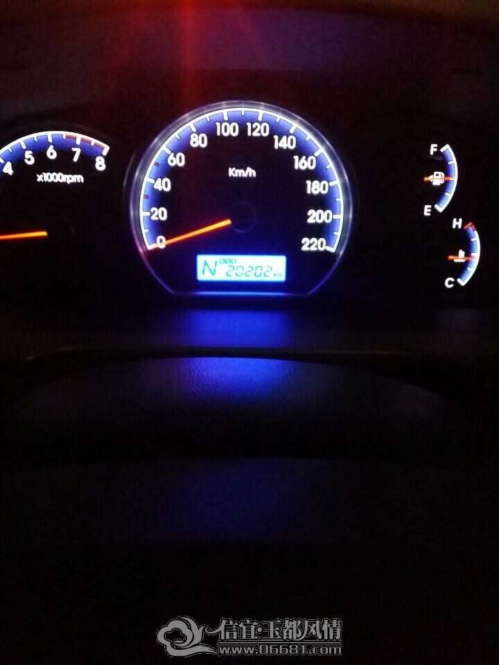 QQͼƬ20140901161540.jpg