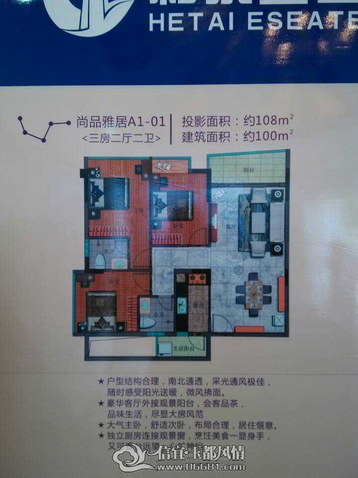 1B83D20199BF42AFA460ABF0E2176587.jpg