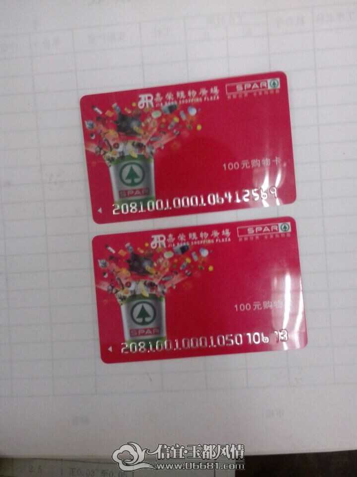 QQͼƬ20140906092815.jpg
