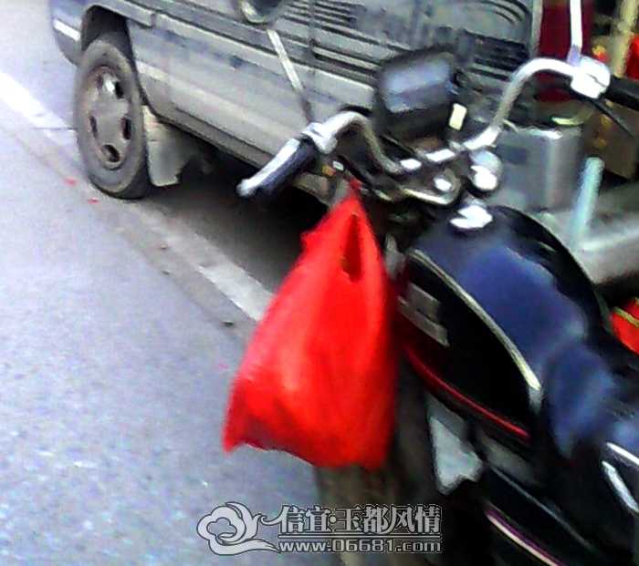 IMG_20140915_175733.jpg