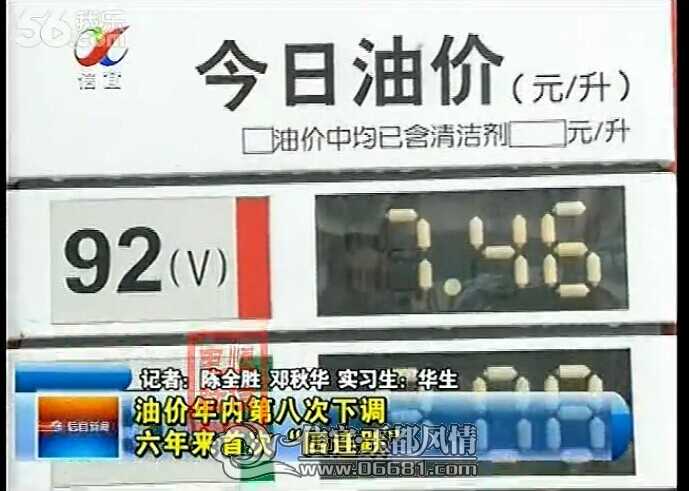 QQͼƬ20140918110326.jpg