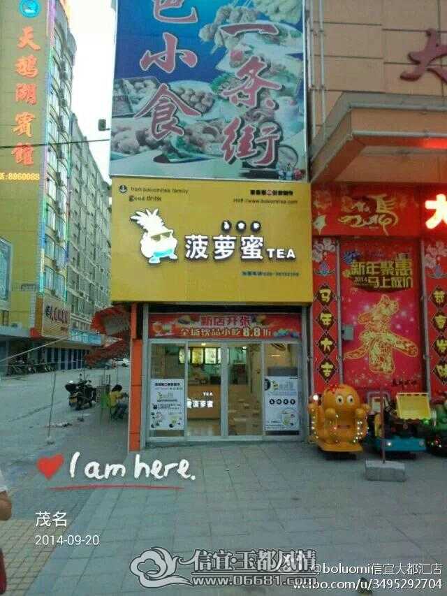 d055ef20jw1ekj5iqap87j20hs0nptap.jpg