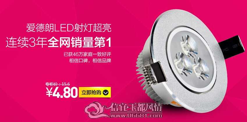 QQͼƬ20140925084820.jpg