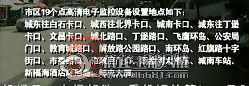 QQ��ͼ20140925144759.png