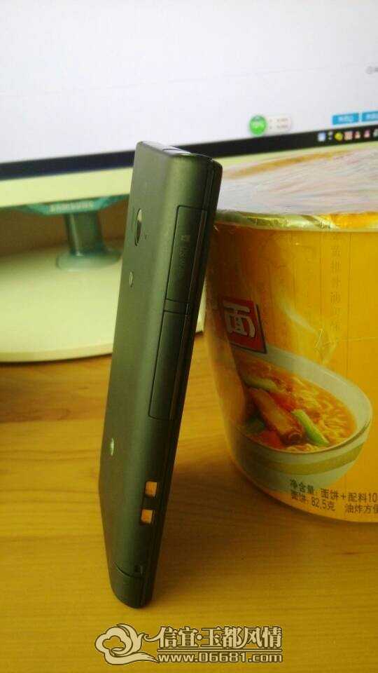 QQͼƬ20140927140946.jpg