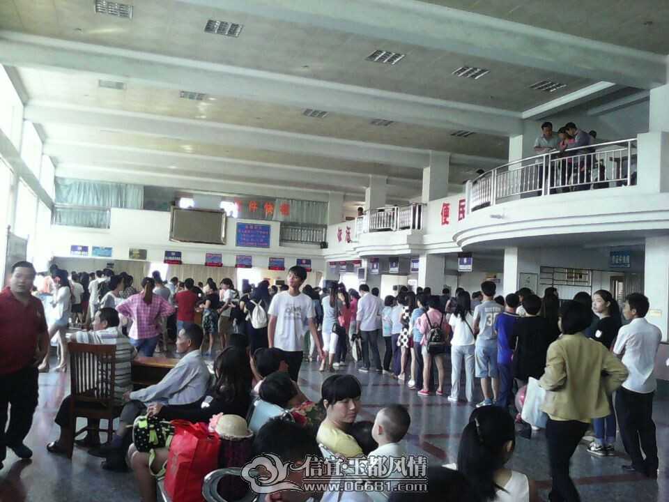 QQͼƬ20141008143420.jpg