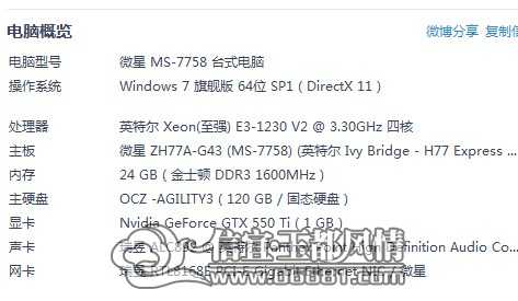 QQͼƬ20141009104124.jpg