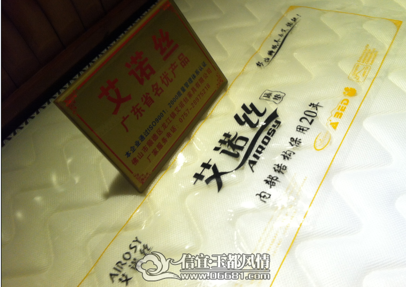 QQ��ͼ20141009183248.png