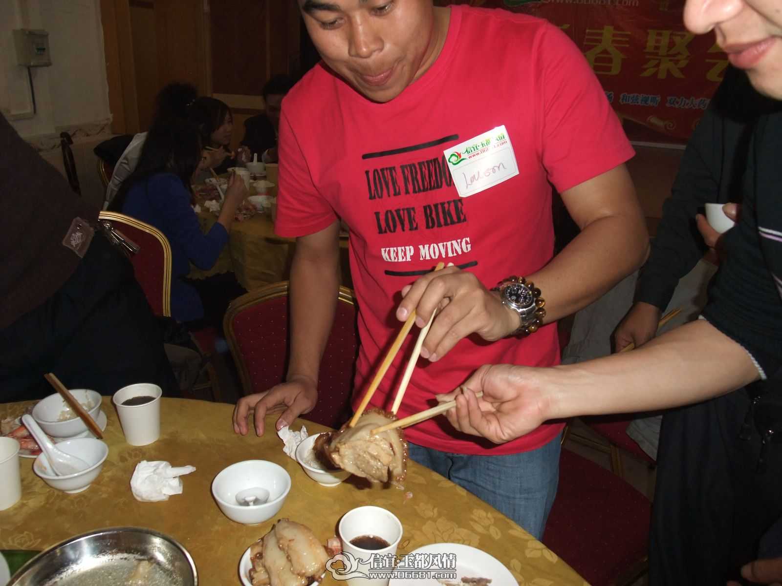 DSCF9409.JPG