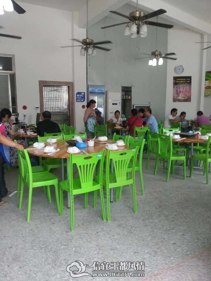 QQͼƬ20141018125018.jpg