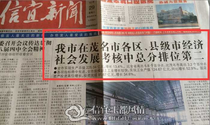 QQ��ͼ20141030132140.jpg