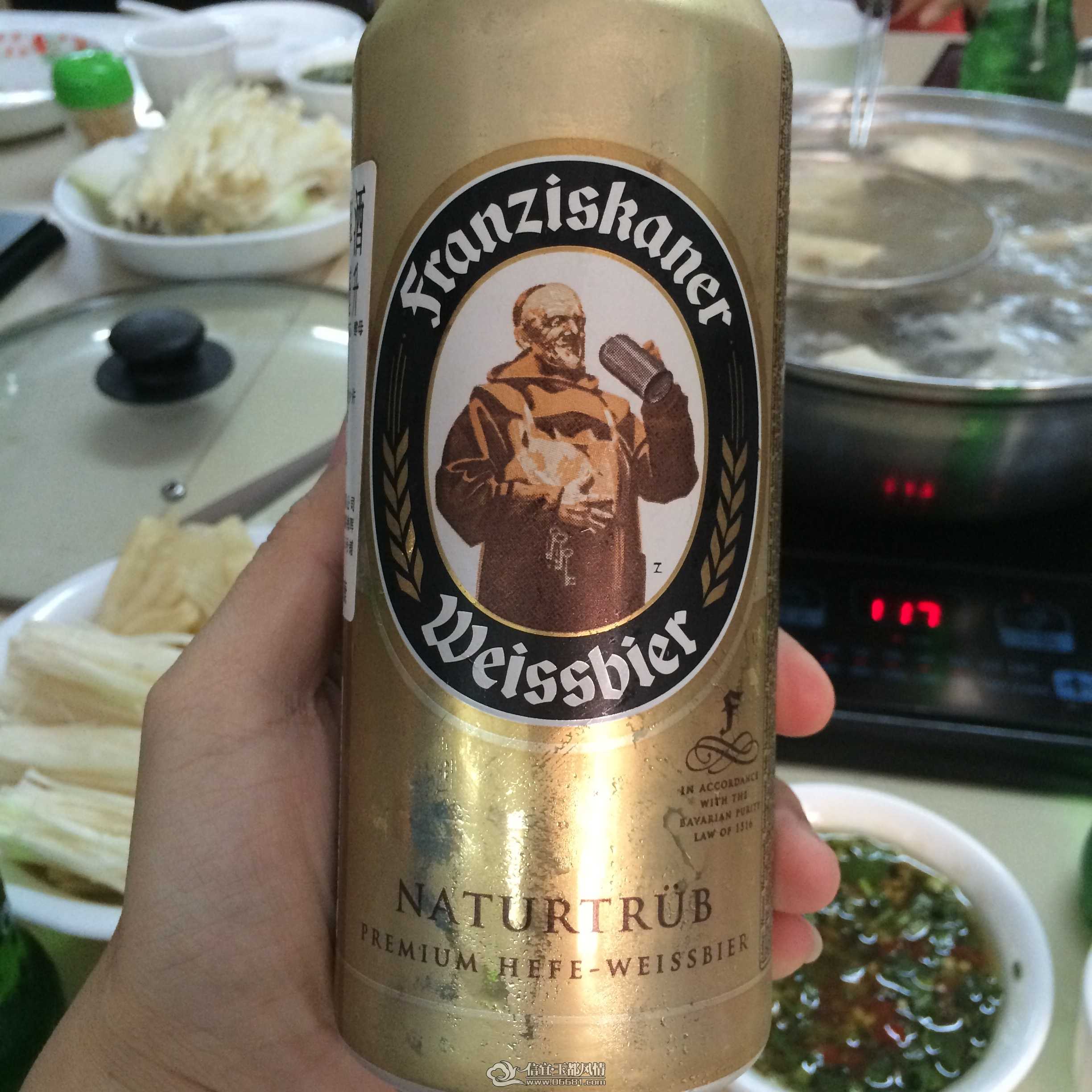 QQͼƬ20141030205029.jpg