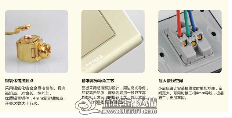 QQͼƬ20141102105653.jpg
