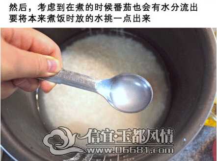 QQ��ͼ20141104093307.jpg