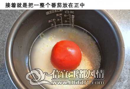 QQ��ͼ20141104093342.jpg