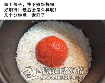 QQ��ͼ20141104093356.jpg