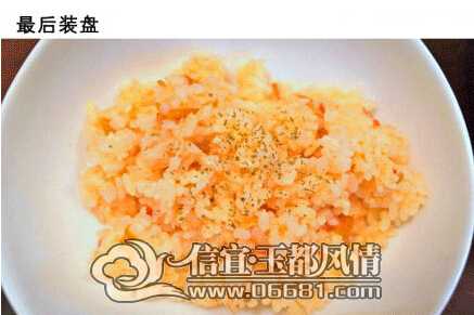 QQ��ͼ20141104093428.jpg