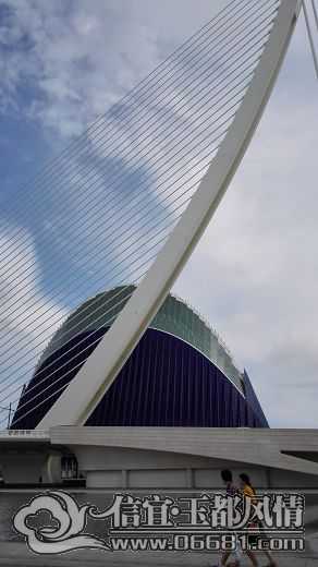 IMG_20140929_215005.jpg