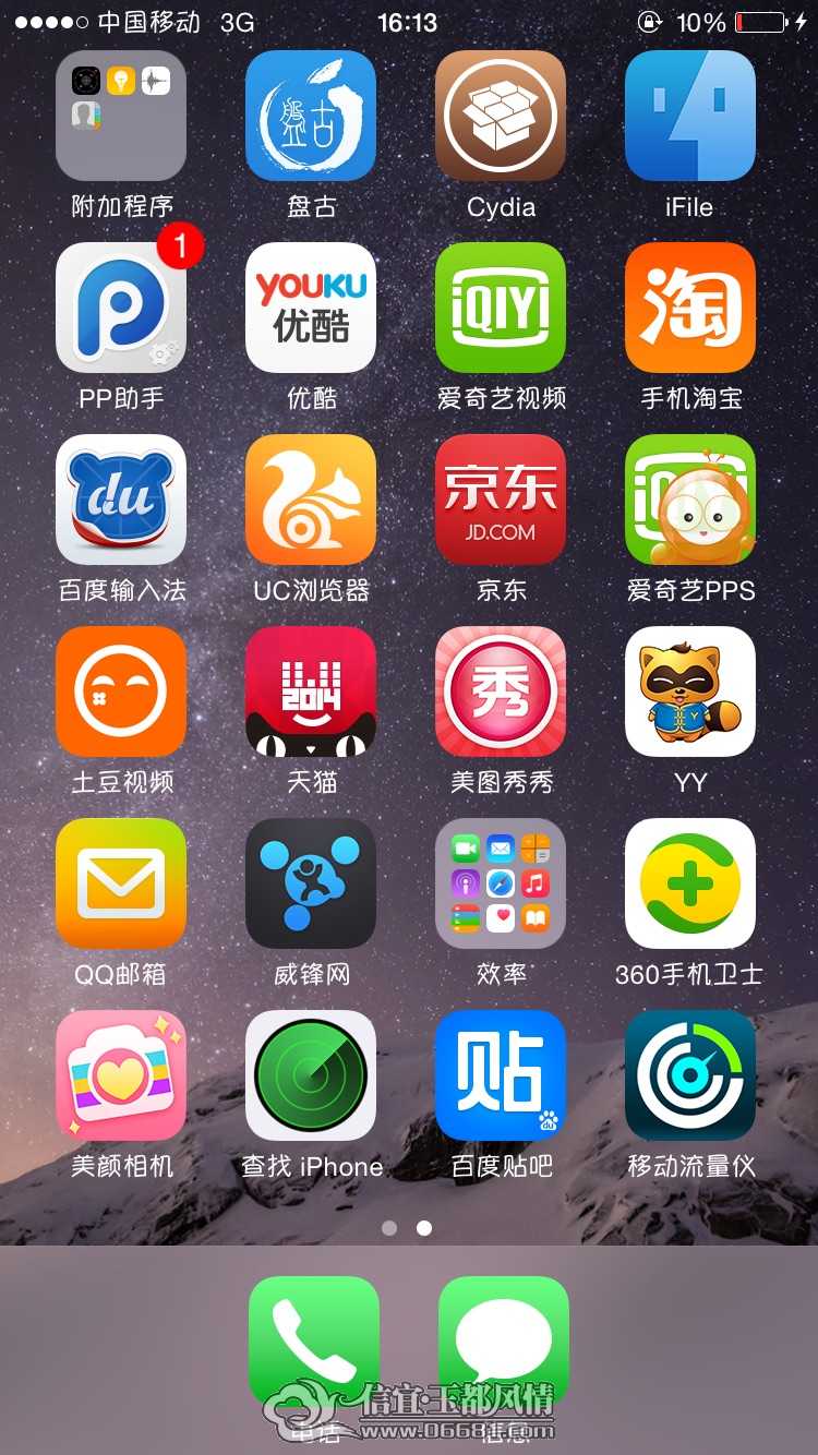 image.jpg
