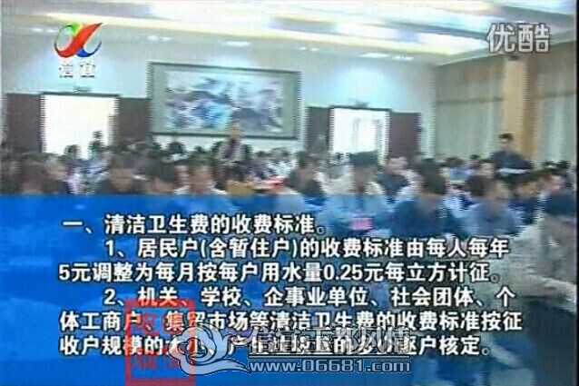QQͼƬ20141119074457.jpg