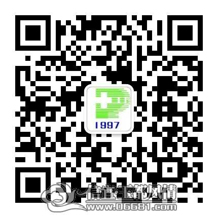 qrcode_for_gh_95ba9316983d_430.jpg