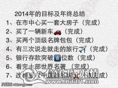 13C3788A-gME2kTr2f.jpg