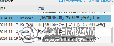 QQͼƬ20141123.png
