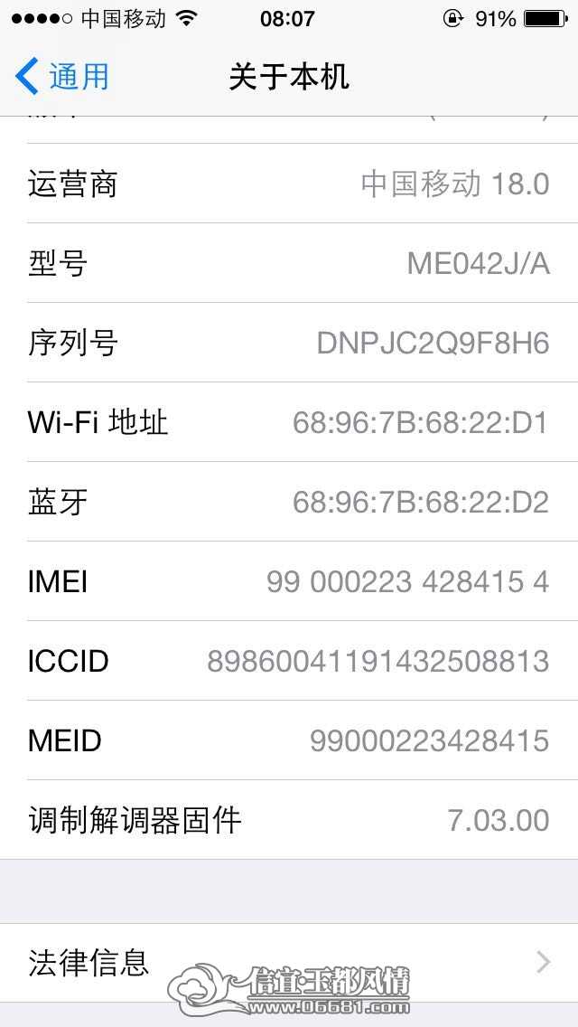QQͼƬ20141124102924.jpg