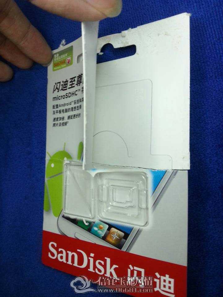 QQͼƬ20141126204937.jpg