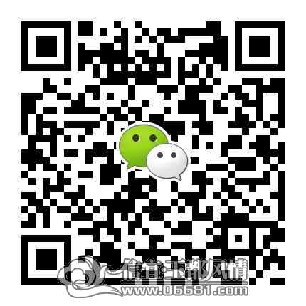 mmqrcode1417480595003.png