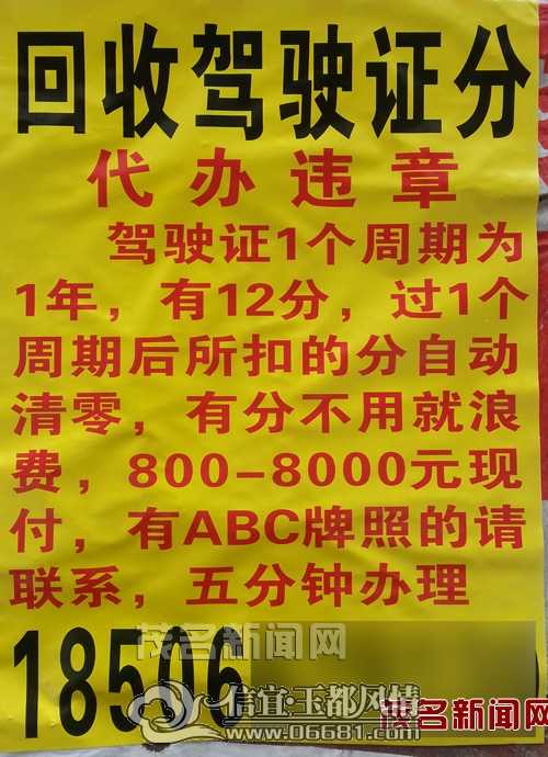 20141203112237283.jpg
