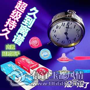 30Ԫ������ʱ��