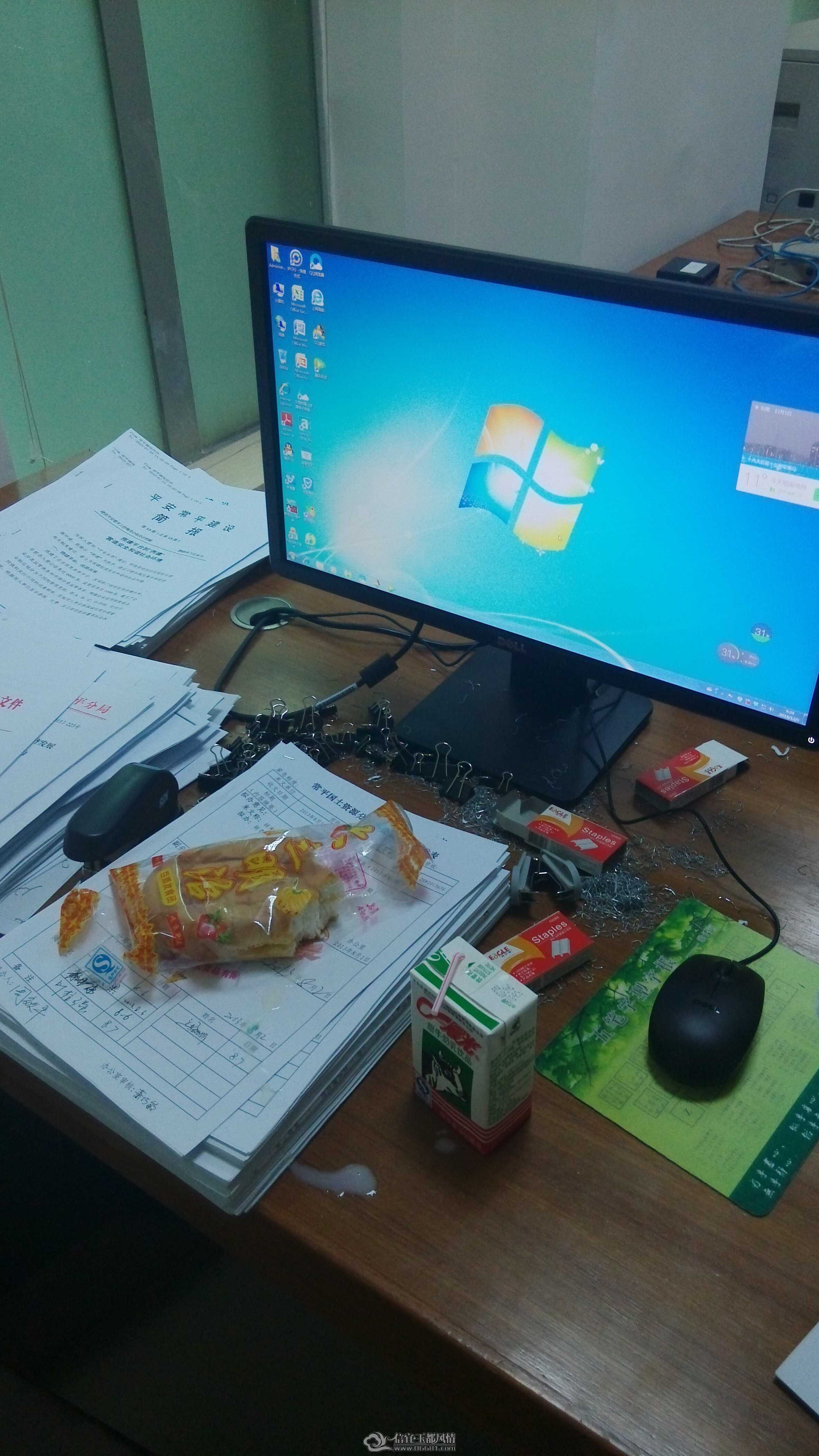 QQͼƬ20141205100631.jpg