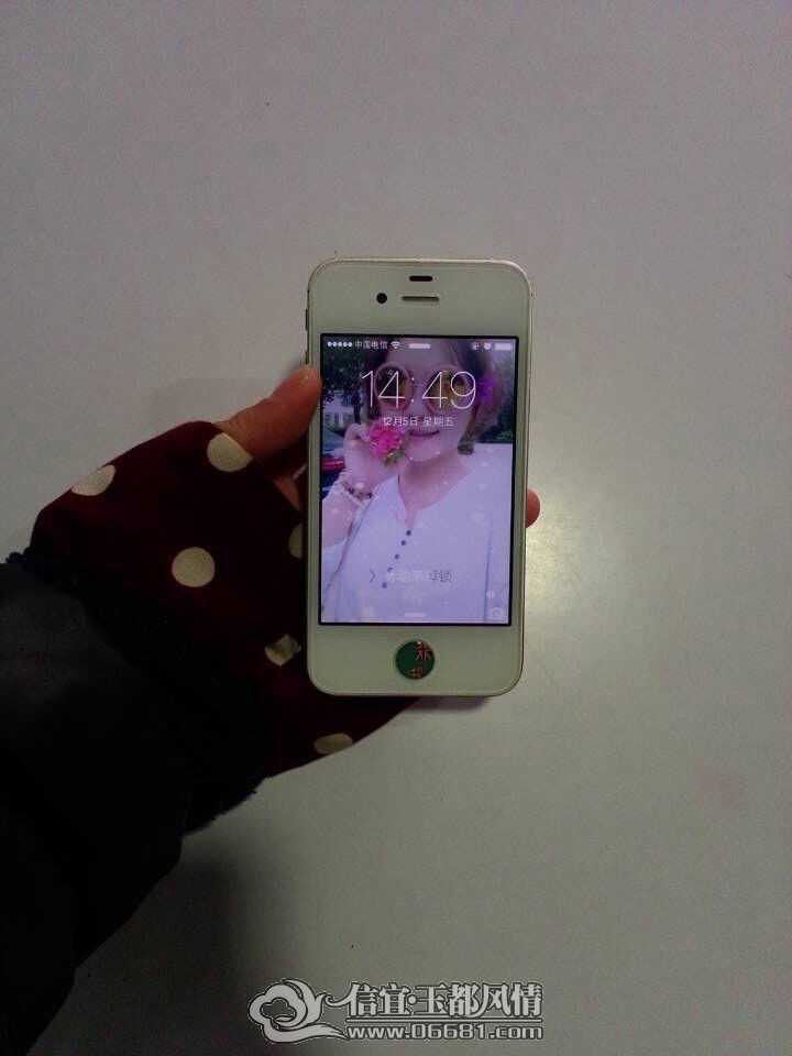 QQͼƬ20141205185347.jpg