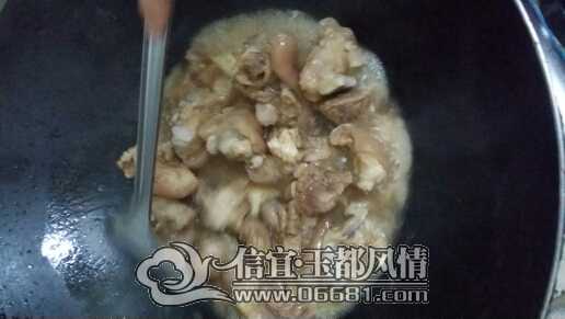 010741agqtd0udgf2efbef.jpg