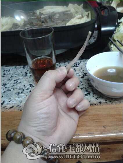 QQͼƬ20141207084301.jpg