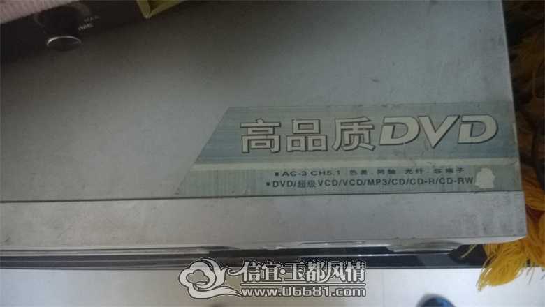 MediaLib_Camera Roll_WP_20141207_005.jpg