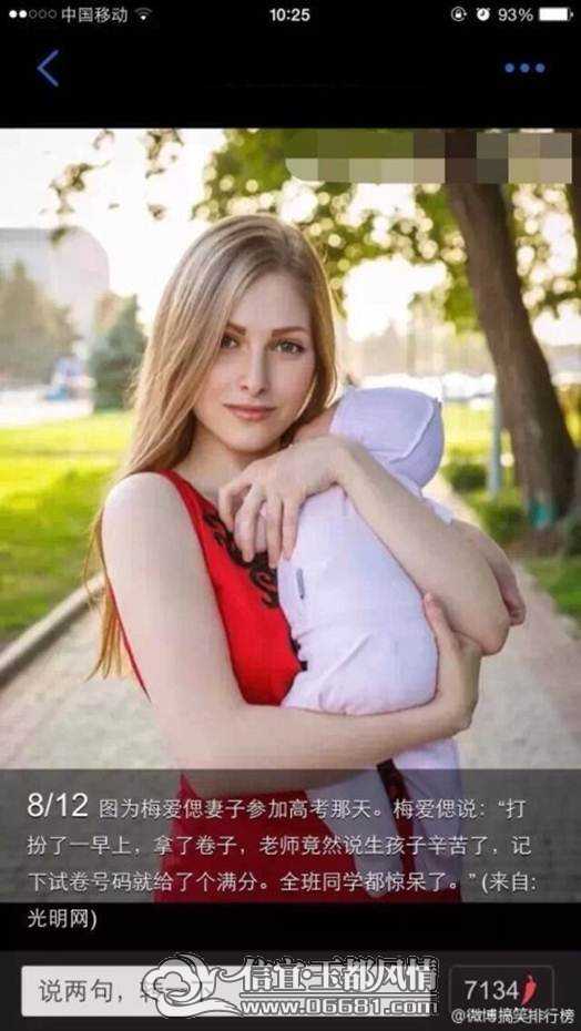 ѧ��2.jpg