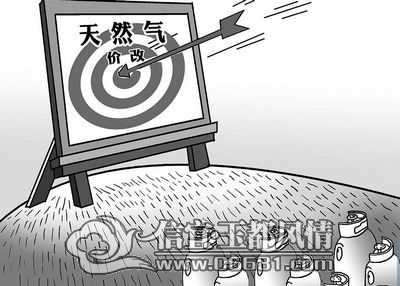 20130423174558167.jpg