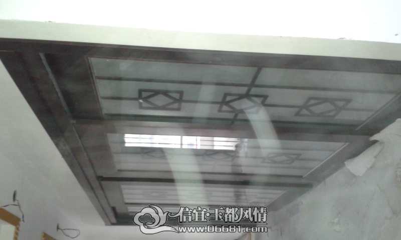 20131127_151639.jpg