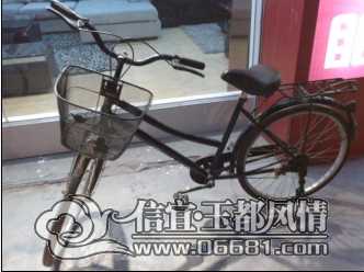 QQͼƬ20141220110843.jpg