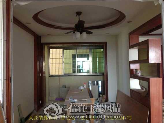 161131qd1bmamw0p016cbd.jpg