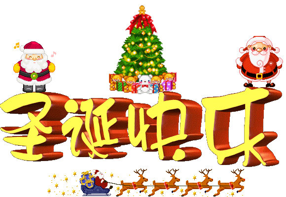 ʥ��.gif