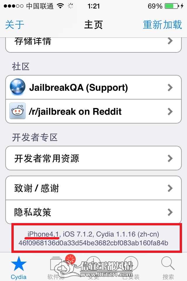 QQͼƬ20141226012625.jpg