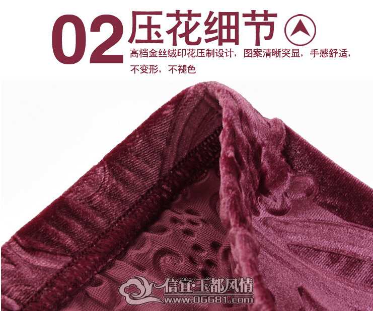 QQ��ͼ20141225003632.jpg