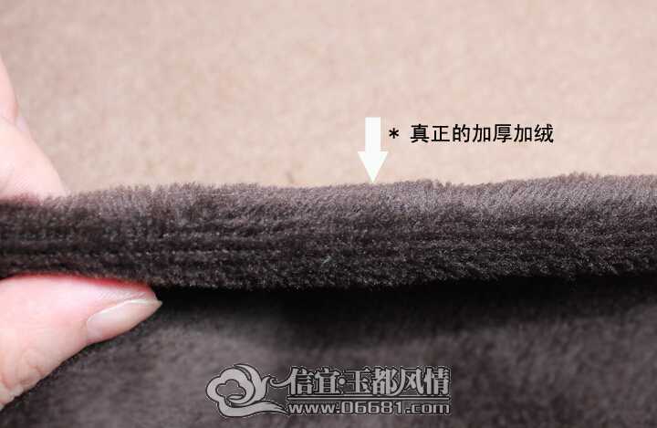 QQ��ͼ20141227194949.jpg