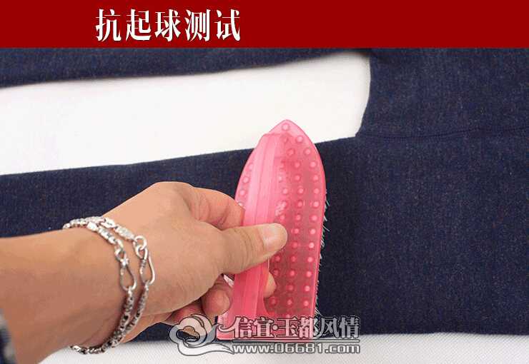 QQ��ͼ20141225002100.jpg