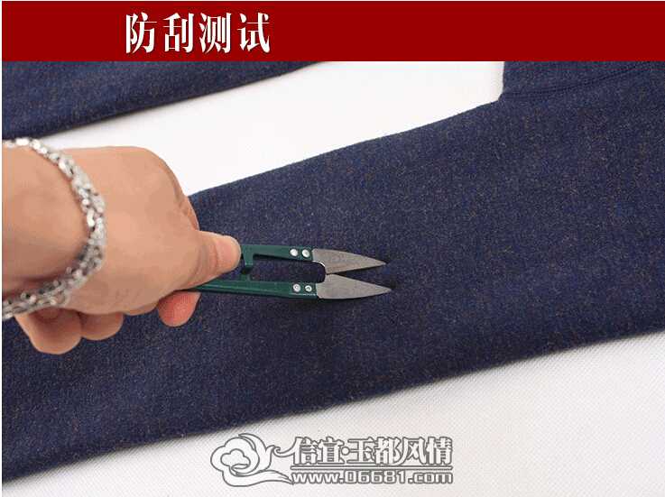 QQ��ͼ20141225002128.jpg
